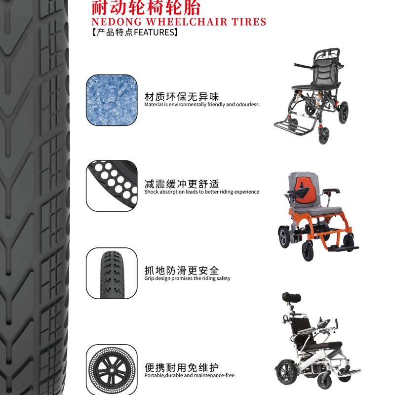 product-800-800